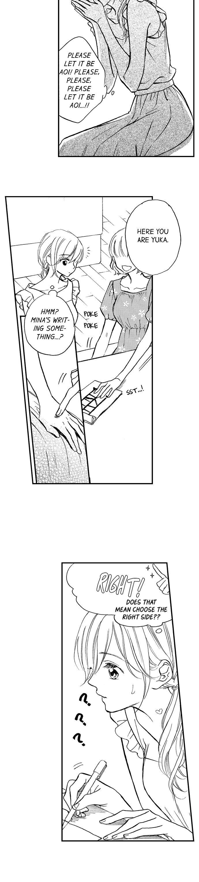 Mandatory Sex Class in Another World - Chapter 17 [photo 5] - MangaPorn