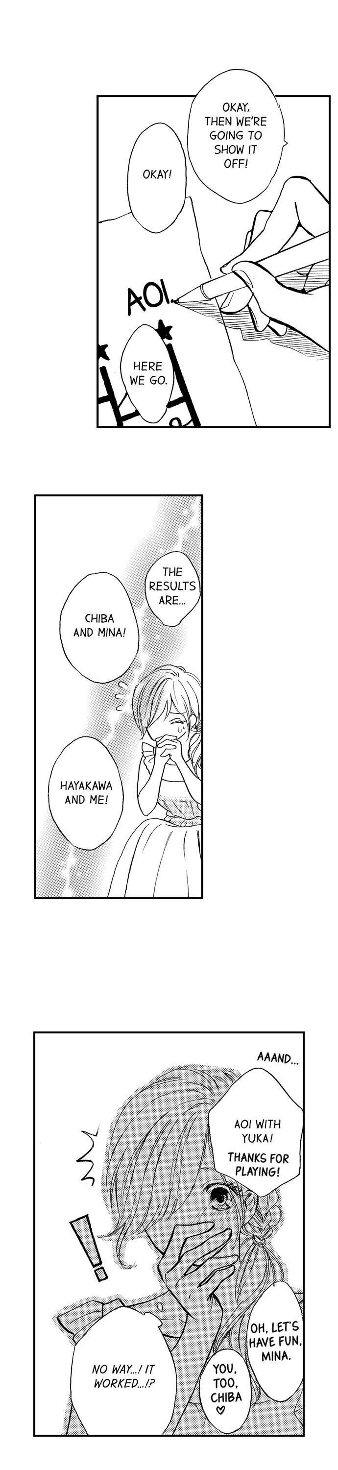 Mandatory Sex Class in Another World - Chapter 17 [photo 6] - MangaPorn