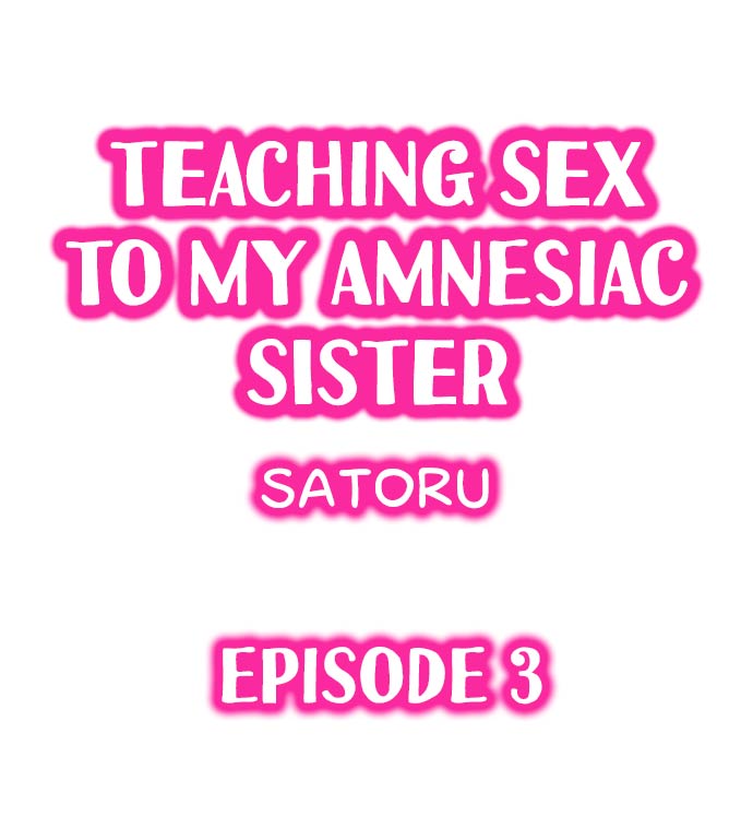 My Sister Has Amnesia – What’s Sex? - Chapter 3 [photo 1] - MangaPorn