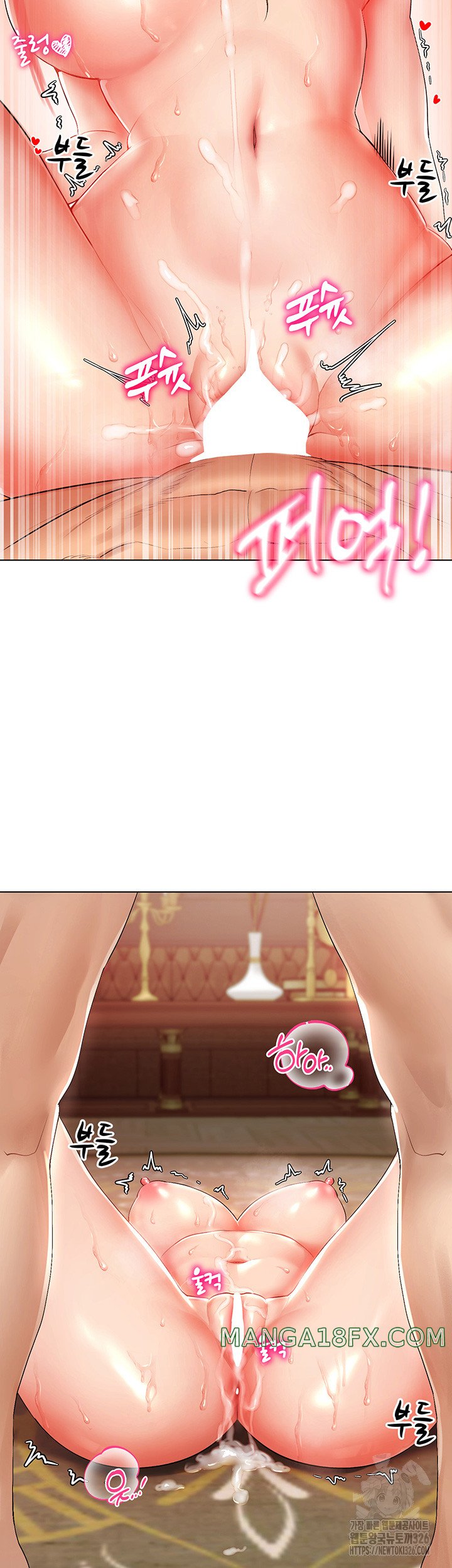 Using Eroge Abilities In Real Life Raw - Chapter 1 [photo 13] - MangaPorn