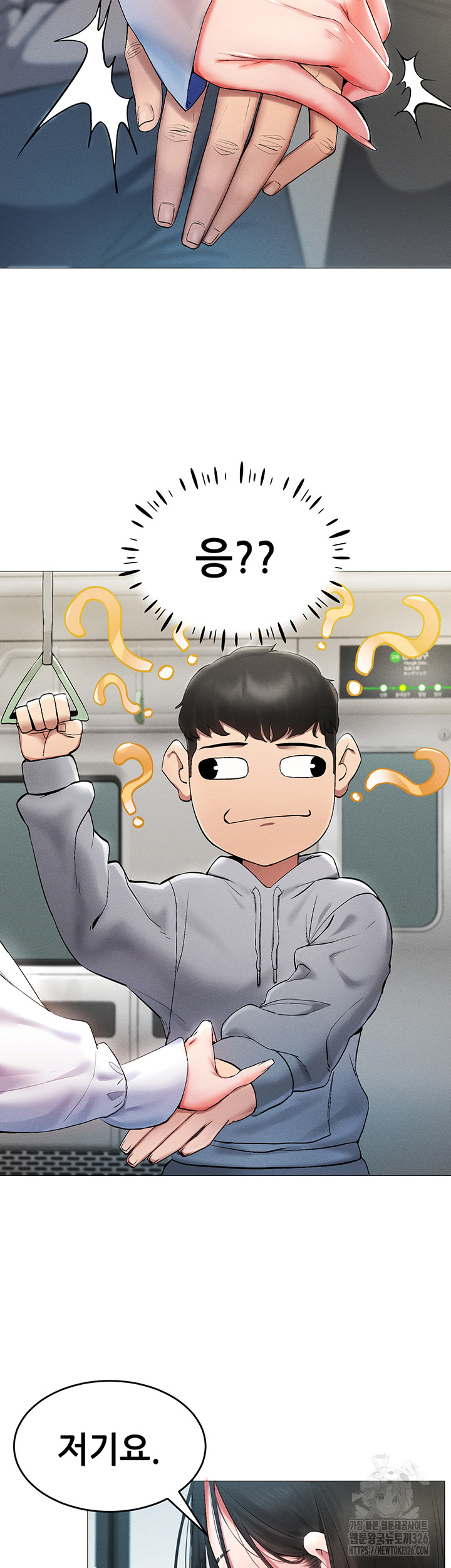 Using Eroge Abilities In Real Life Raw - Chapter 1 [photo 26] - MangaPorn