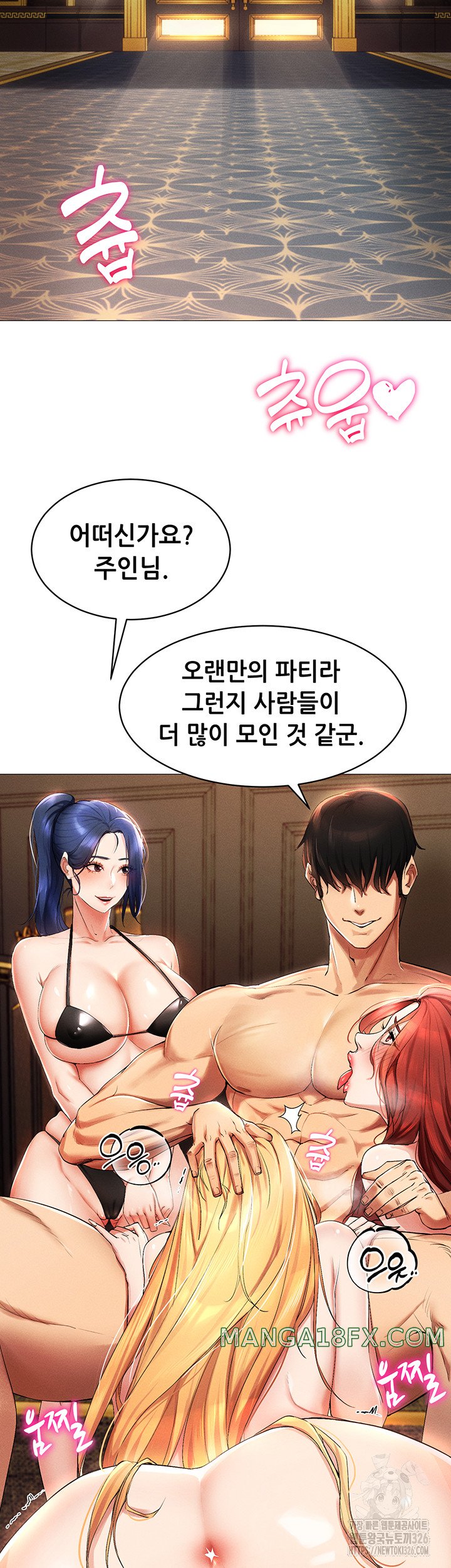 Using Eroge Abilities In Real Life Raw - Chapter 1 [photo 3] - MangaPorn