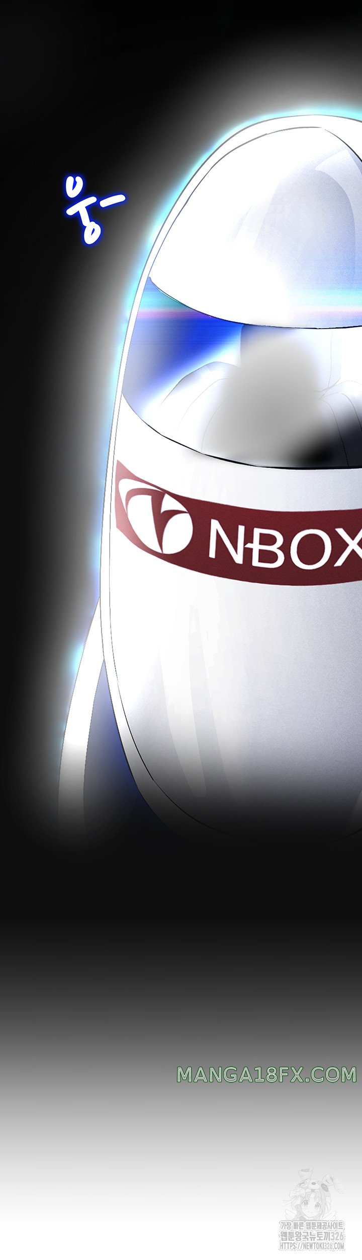 Using Eroge Abilities In Real Life Raw - Chapter 1 [photo 64] - MangaPorn