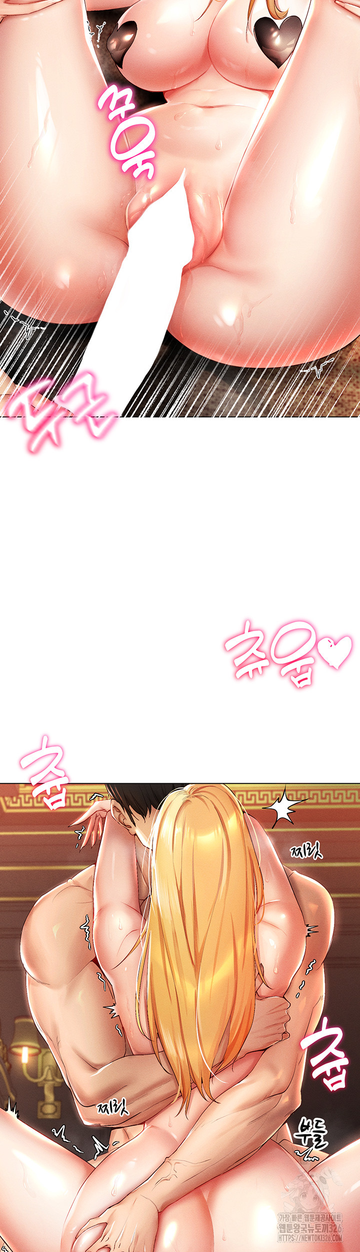 Using Eroge Abilities In Real Life Raw - Chapter 1 [photo 7] - MangaPorn