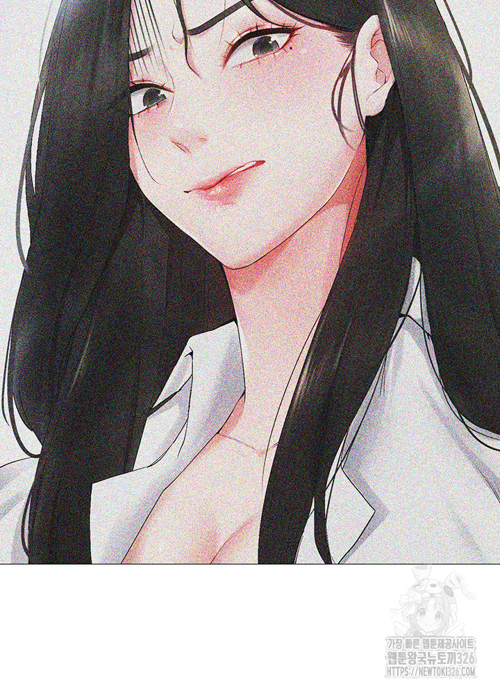 Using Eroge Abilities In Real Life Raw - Chapter 1 [photo 71] - MangaPorn