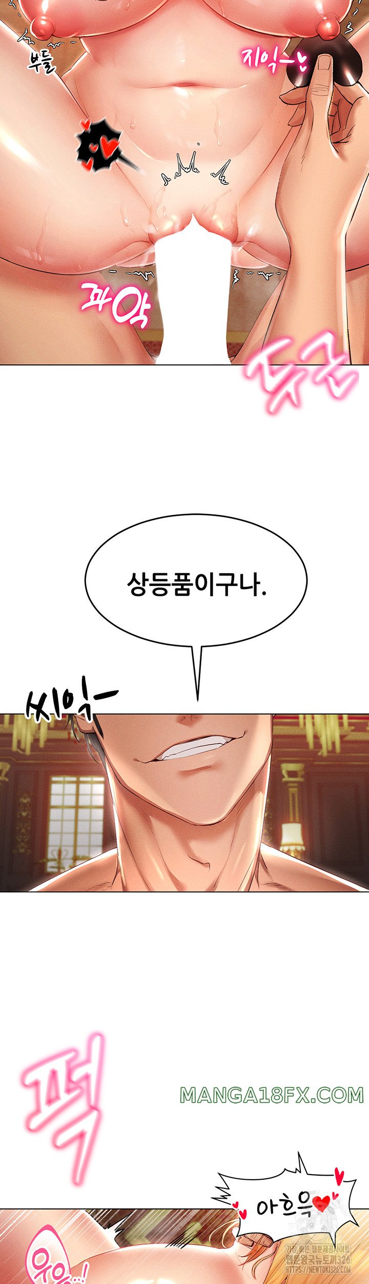 Using Eroge Abilities In Real Life Raw - Chapter 1 [photo 9] - MangaPorn