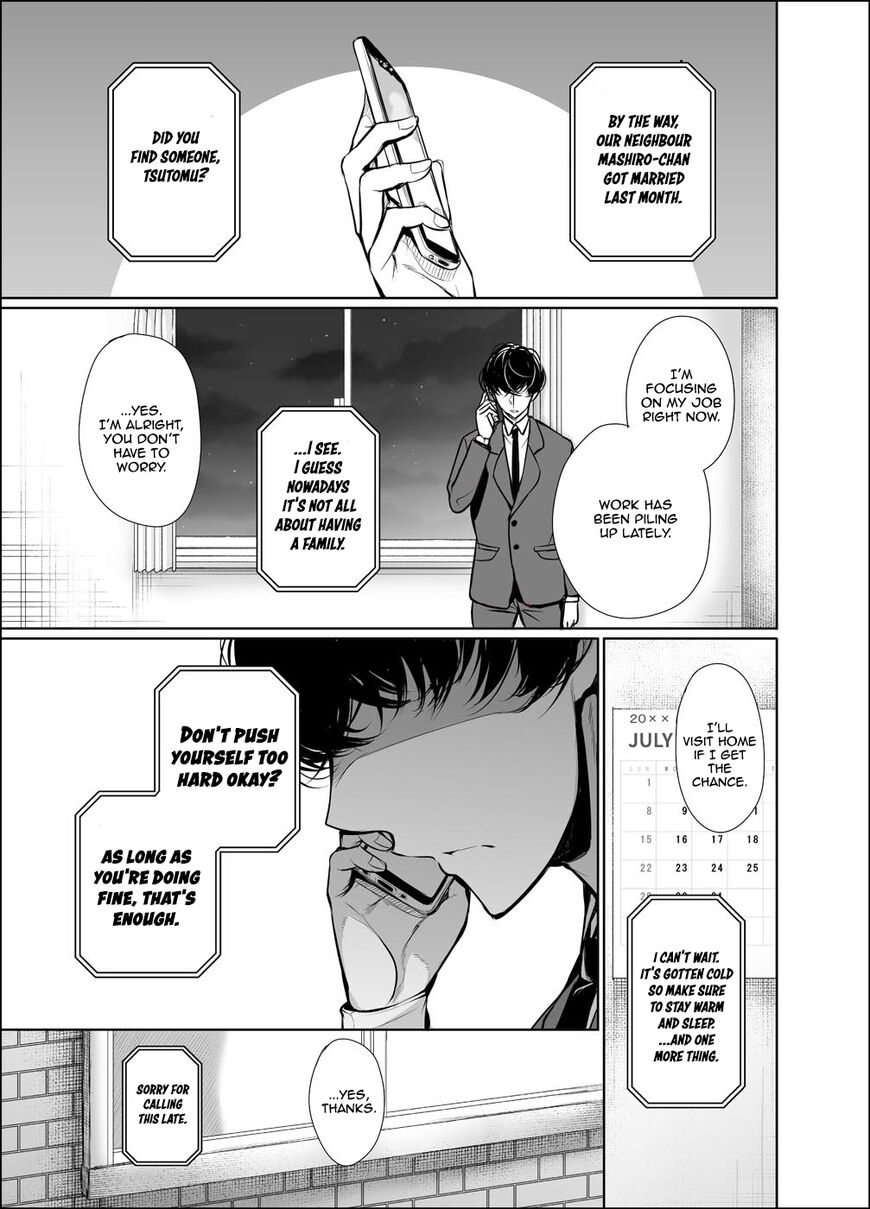 Shachiku Succubus no Hanashi - Chapter 15 [photo 1] - MangaPorn