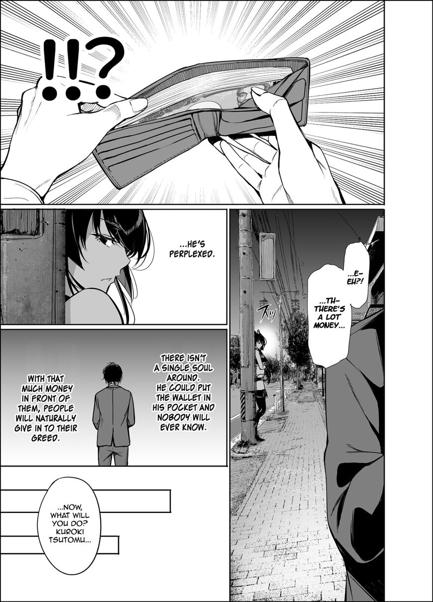 Shachiku Succubus no Hanashi - Chapter 17 [photo 3] - MangaPorn