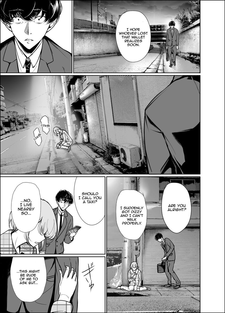 Shachiku Succubus no Hanashi - Chapter 17 [photo 5] - MangaPorn