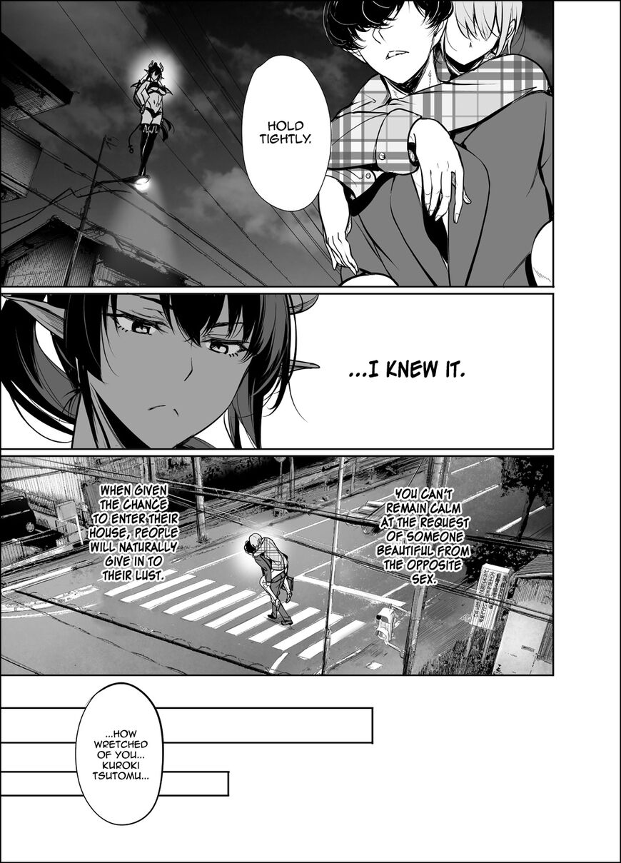 Shachiku Succubus no Hanashi - Chapter 17 [photo 7] - MangaPorn