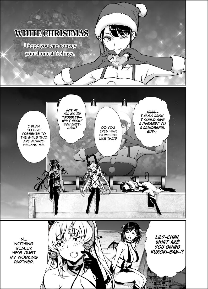 Shachiku Succubus no Hanashi - Chapter 19 [photo 1] - MangaPorn