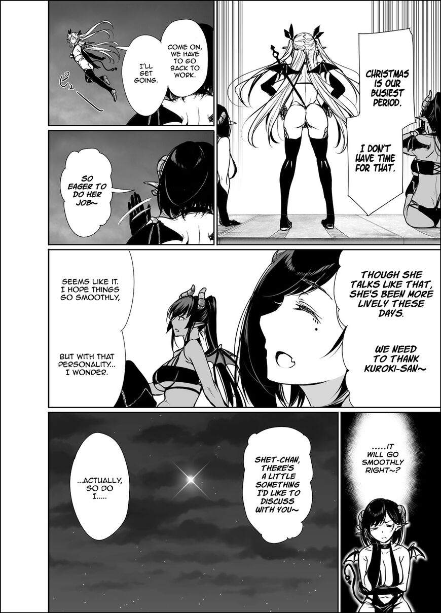 Shachiku Succubus no Hanashi - Chapter 19 [photo 2] - MangaPorn