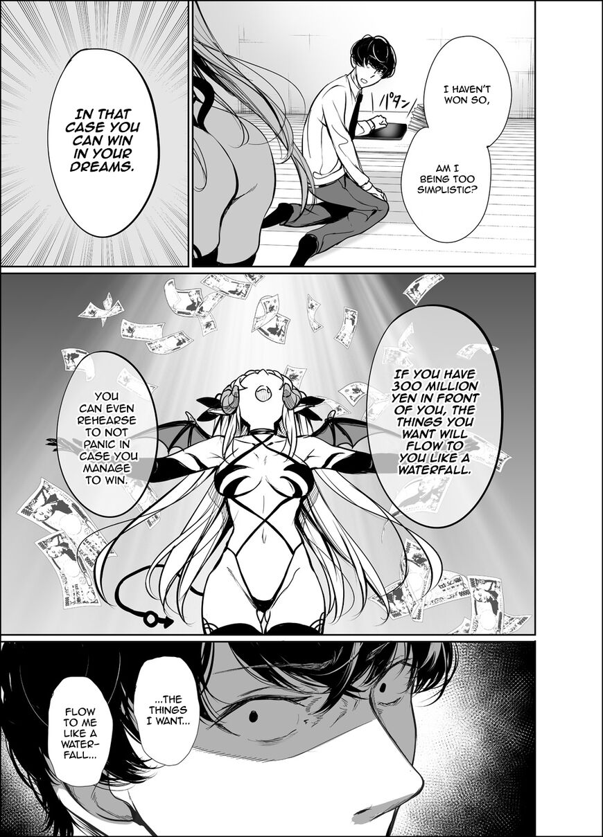 Shachiku Succubus no Hanashi - Chapter 19 [photo 9] - MangaPorn