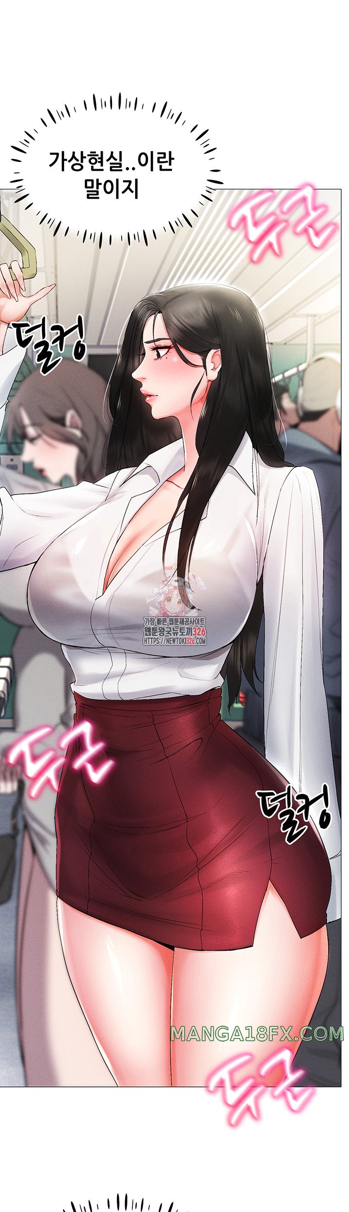 Using Eroge Abilities In Real Life Raw - Chapter 2 [photo 1] - MangaPorn