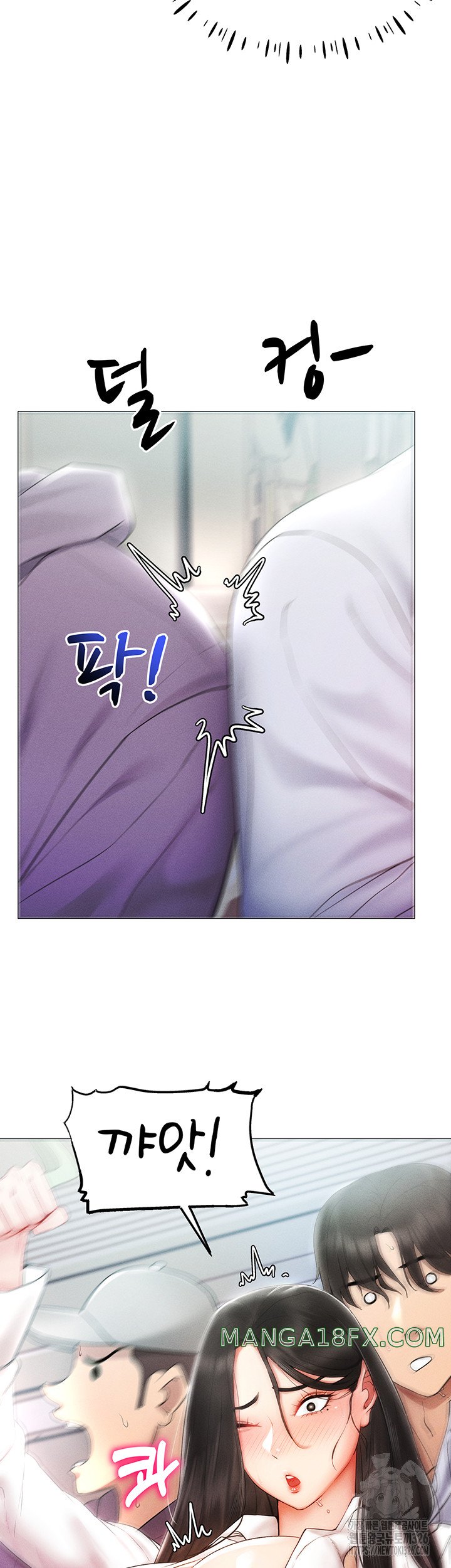 Using Eroge Abilities In Real Life Raw - Chapter 2 [photo 12] - MangaPorn