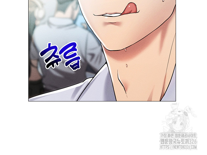 Using Eroge Abilities In Real Life Raw - Chapter 2 [photo 20] - MangaPorn