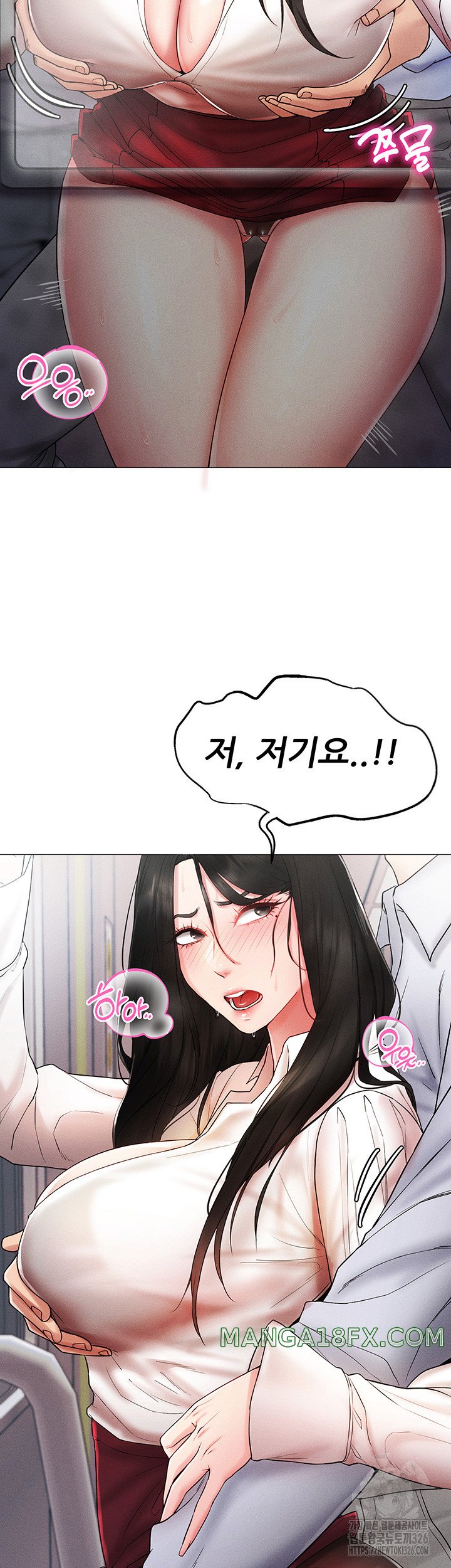 Using Eroge Abilities In Real Life Raw - Chapter 2 [photo 22] - MangaPorn