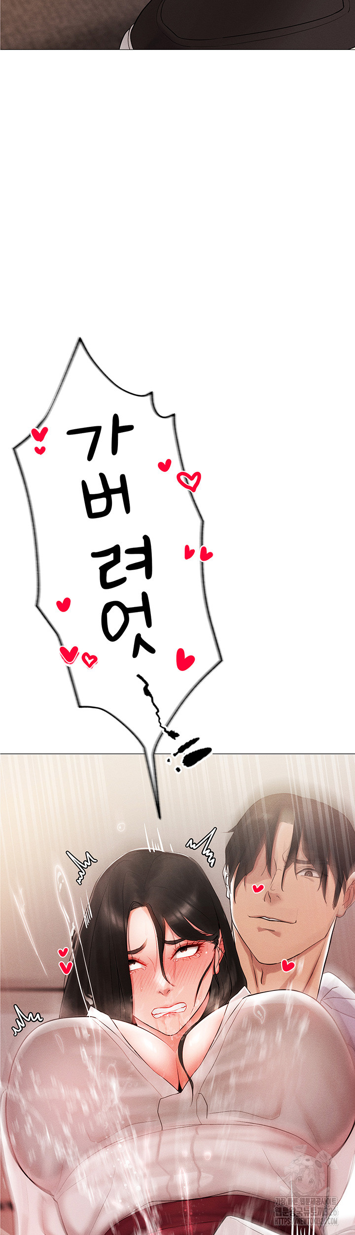 Using Eroge Abilities In Real Life Raw - Chapter 2 [photo 33] - MangaPorn