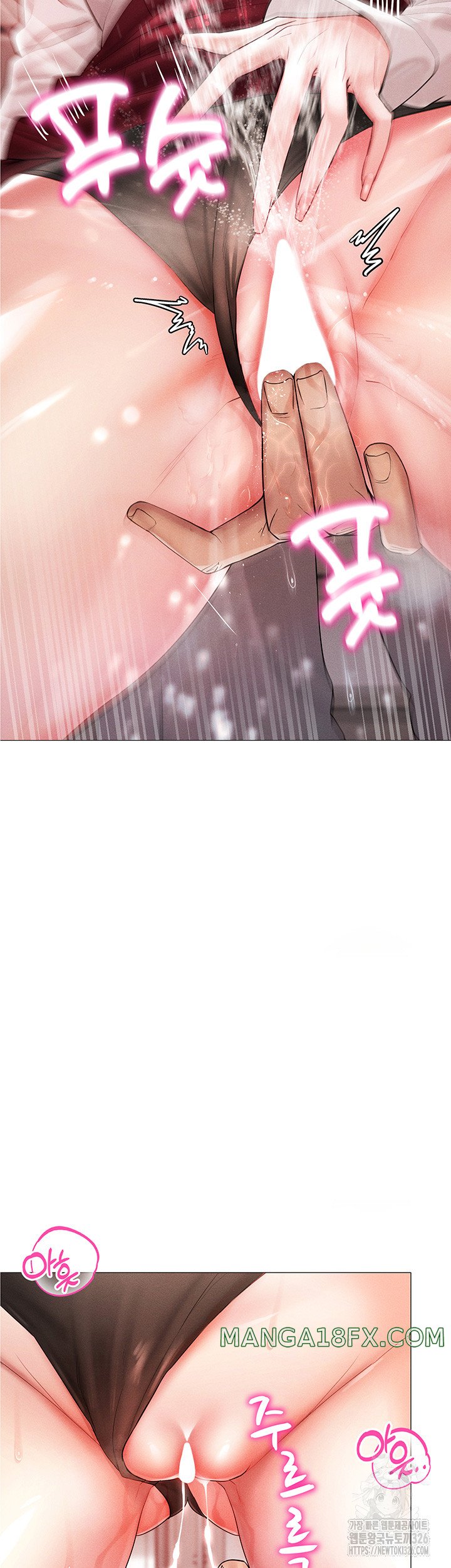 Using Eroge Abilities In Real Life Raw - Chapter 2 [photo 34] - MangaPorn