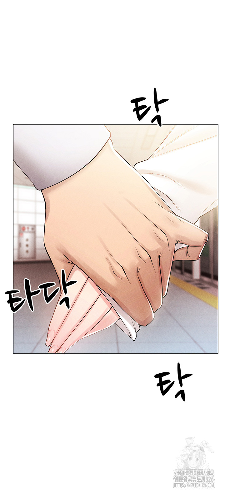 Using Eroge Abilities In Real Life Raw - Chapter 2 [photo 46] - MangaPorn