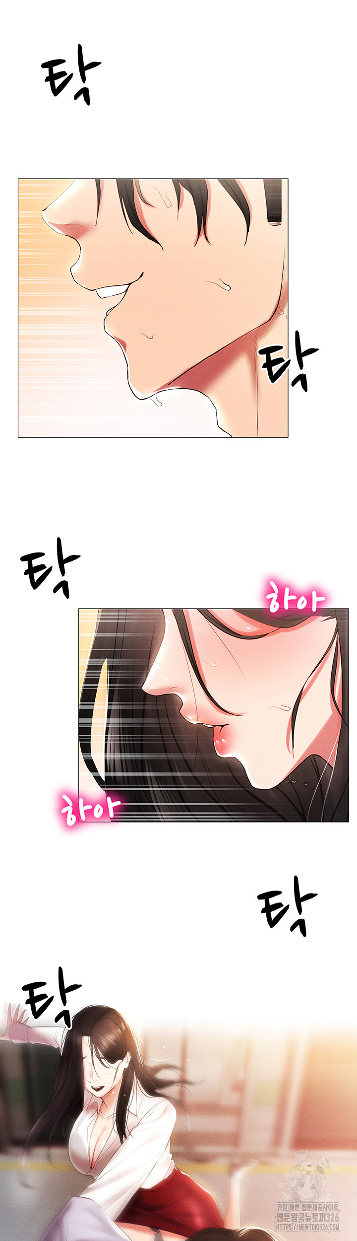 Using Eroge Abilities In Real Life Raw - Chapter 2 [photo 47] - MangaPorn