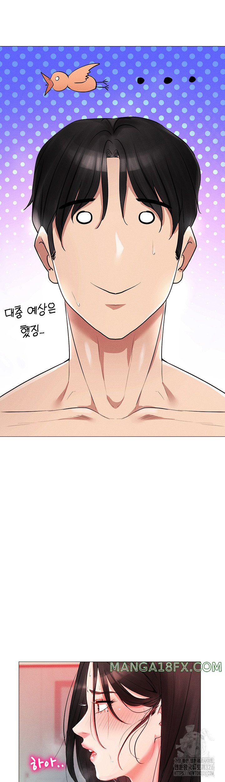 Using Eroge Abilities In Real Life Raw - Chapter 2 [photo 58] - MangaPorn