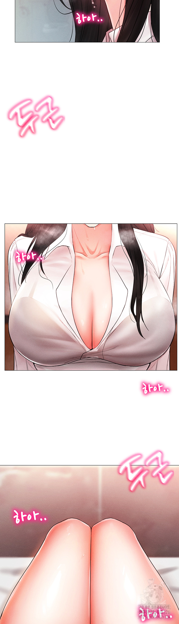 Using Eroge Abilities In Real Life Raw - Chapter 2 [photo 59] - MangaPorn