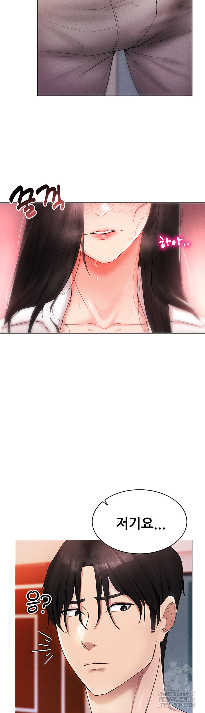 Using Eroge Abilities In Real Life Raw - Chapter 2 [photo 61] - MangaPorn