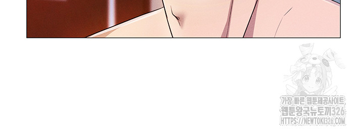 Using Eroge Abilities In Real Life Raw - Chapter 2 [photo 62] - MangaPorn