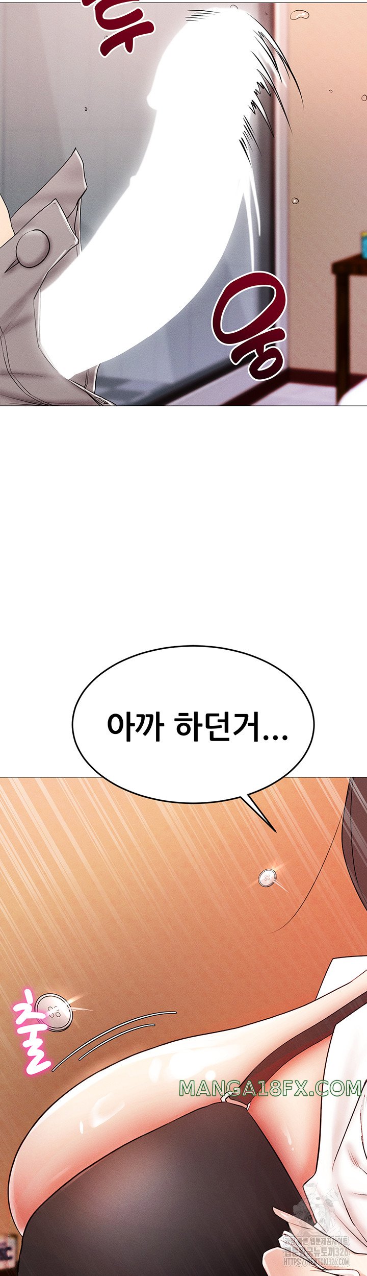 Using Eroge Abilities In Real Life Raw - Chapter 2 [photo 64] - MangaPorn