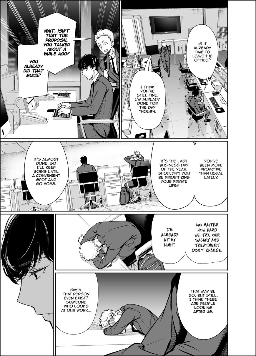 Shachiku Succubus no Hanashi - Chapter 21 [photo 5] - MangaPorn