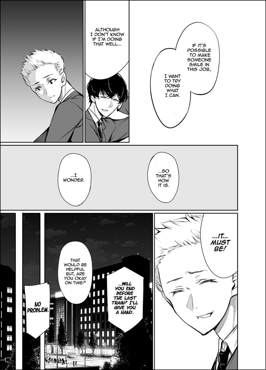 Shachiku Succubus no Hanashi - Chapter 21 [photo 7] - MangaPorn