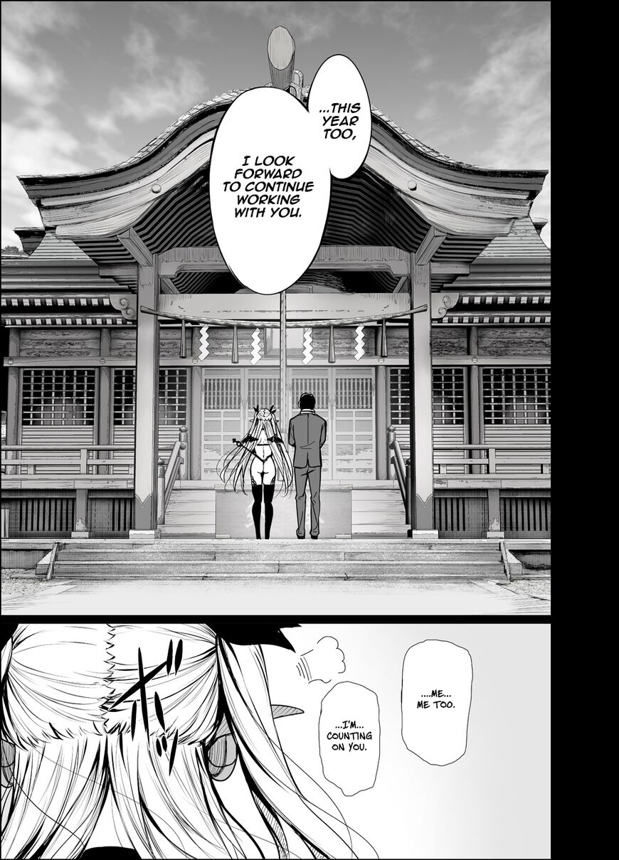 Shachiku Succubus no Hanashi - Chapter 22 [photo 11] - MangaPorn