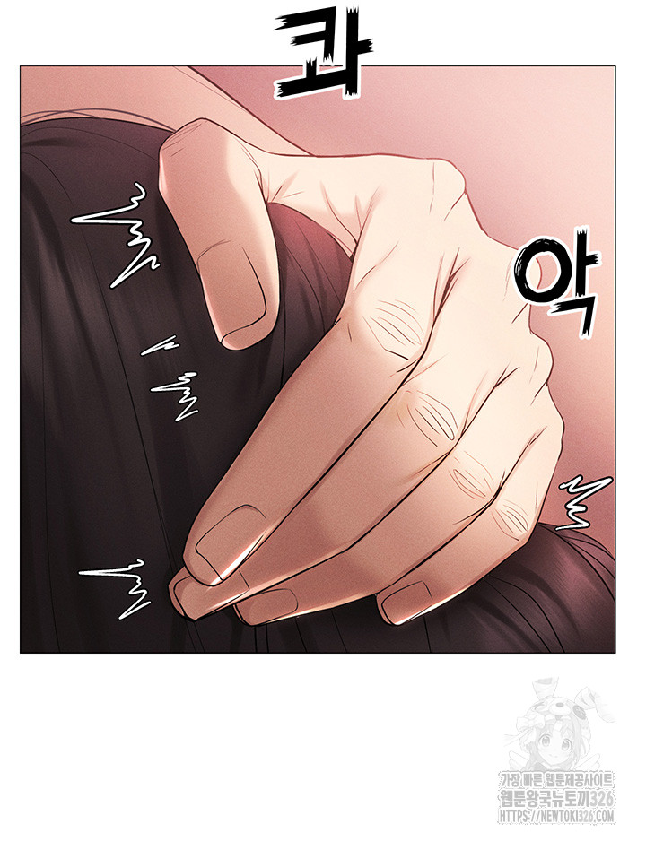 Using Eroge Abilities In Real Life Raw - Chapter 3 [photo 18] - MangaPorn