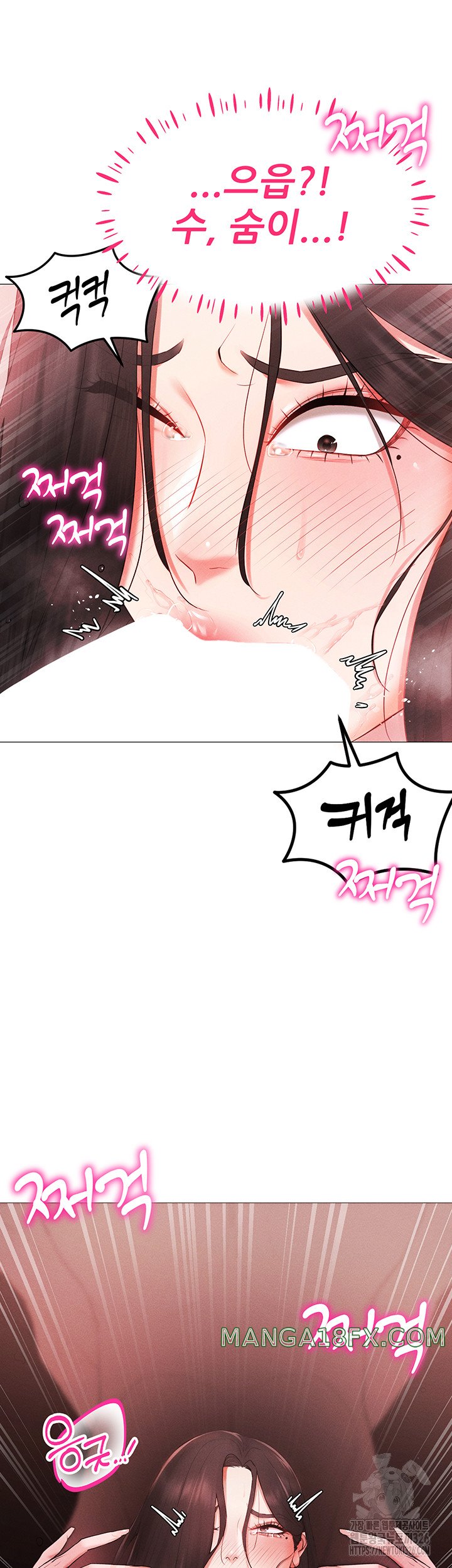 Using Eroge Abilities In Real Life Raw - Chapter 3 [photo 19] - MangaPorn