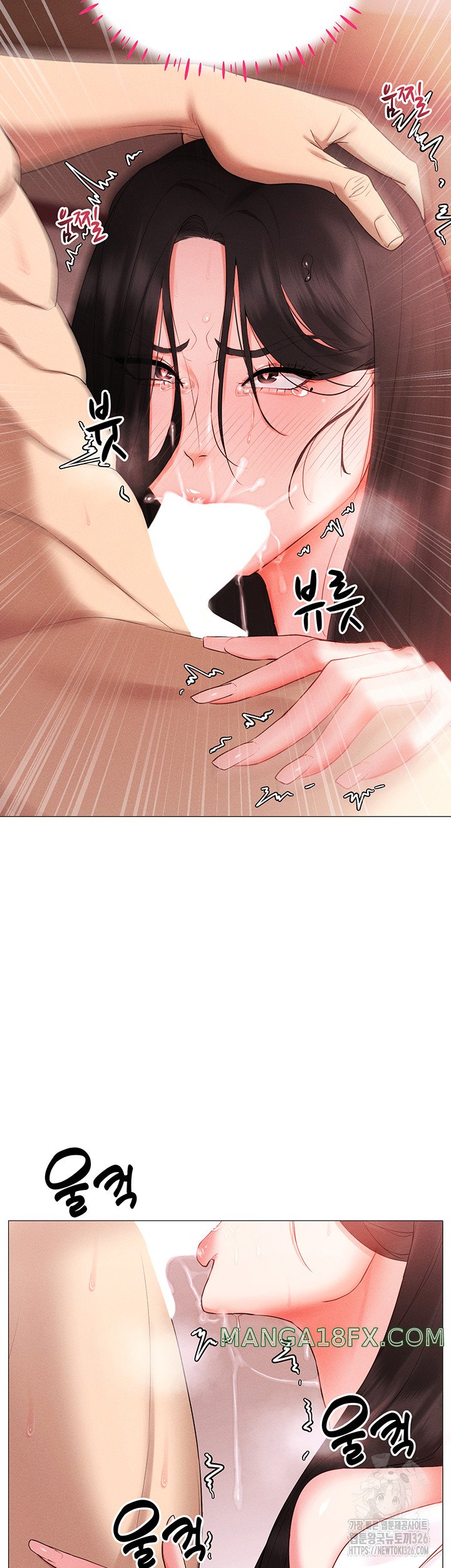 Using Eroge Abilities In Real Life Raw - Chapter 3 [photo 22] - MangaPorn