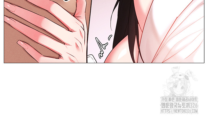 Using Eroge Abilities In Real Life Raw - Chapter 3 [photo 23] - MangaPorn