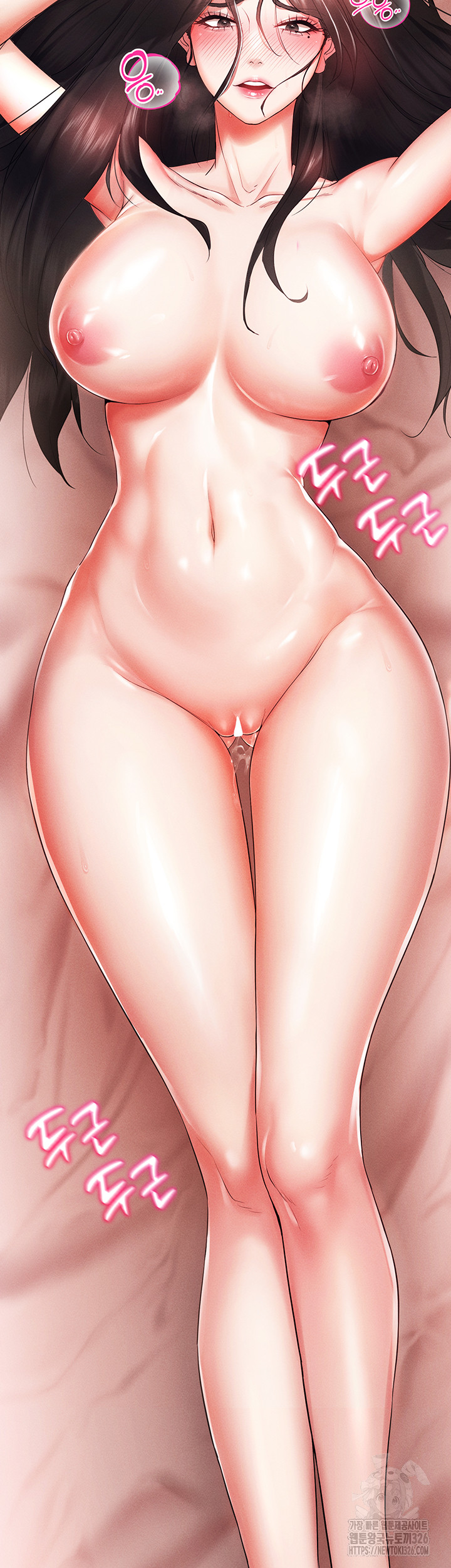 Using Eroge Abilities In Real Life Raw - Chapter 3 [photo 39] - MangaPorn