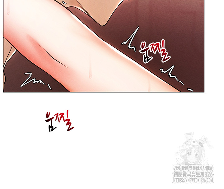 Using Eroge Abilities In Real Life Raw - Chapter 3 [photo 49] - MangaPorn