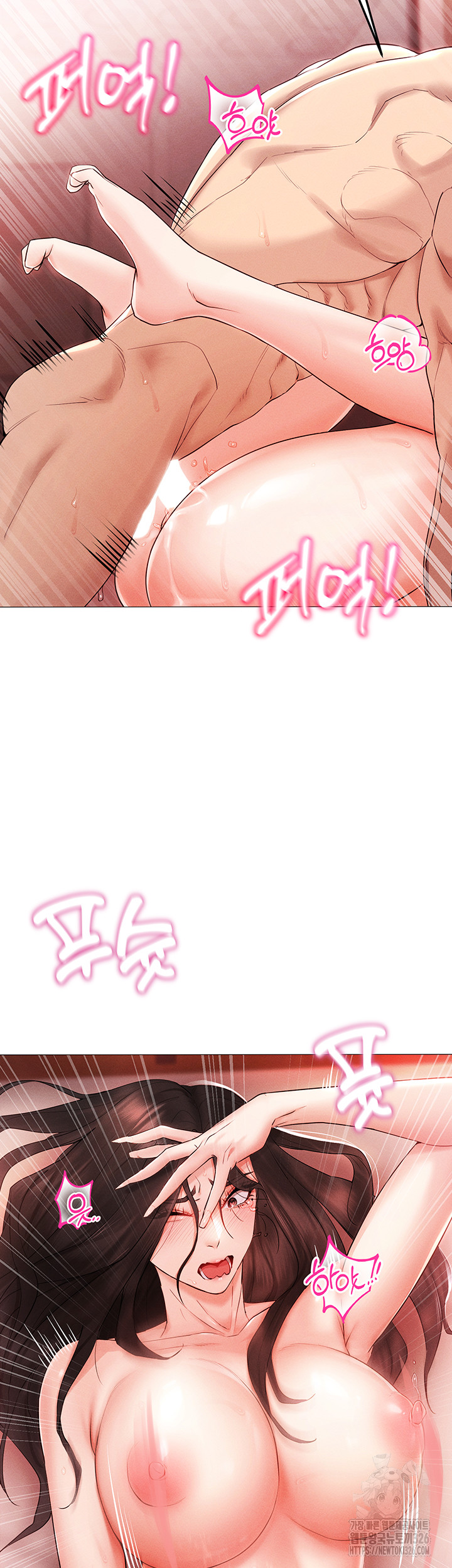 Using Eroge Abilities In Real Life Raw - Chapter 3 [photo 54] - MangaPorn