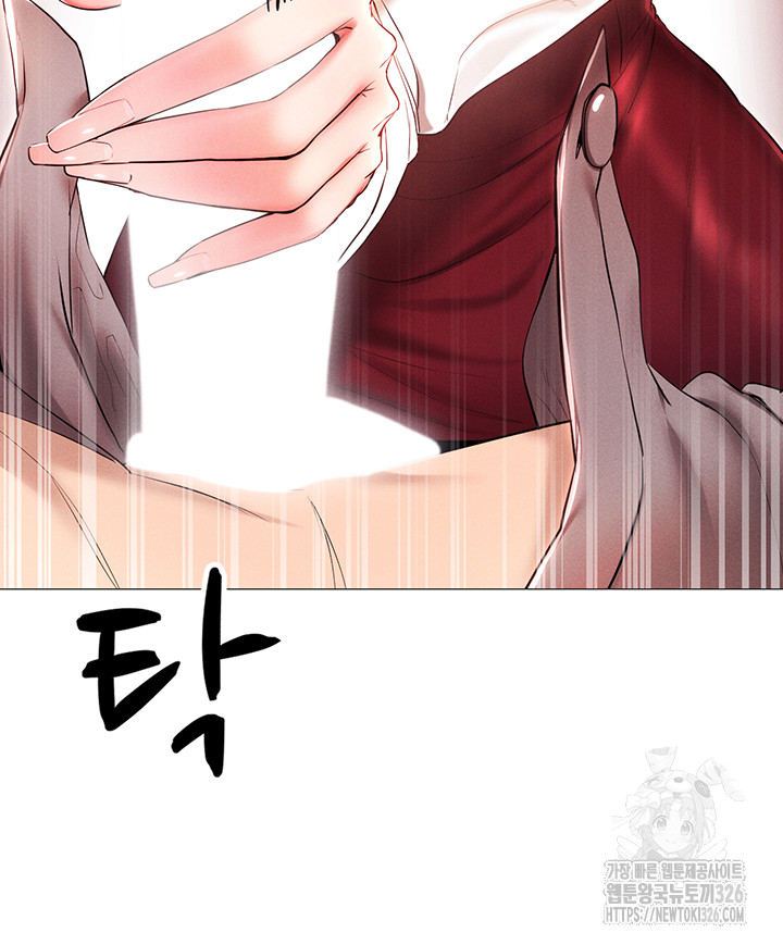 Using Eroge Abilities In Real Life Raw - Chapter 3 [photo 7] - MangaPorn