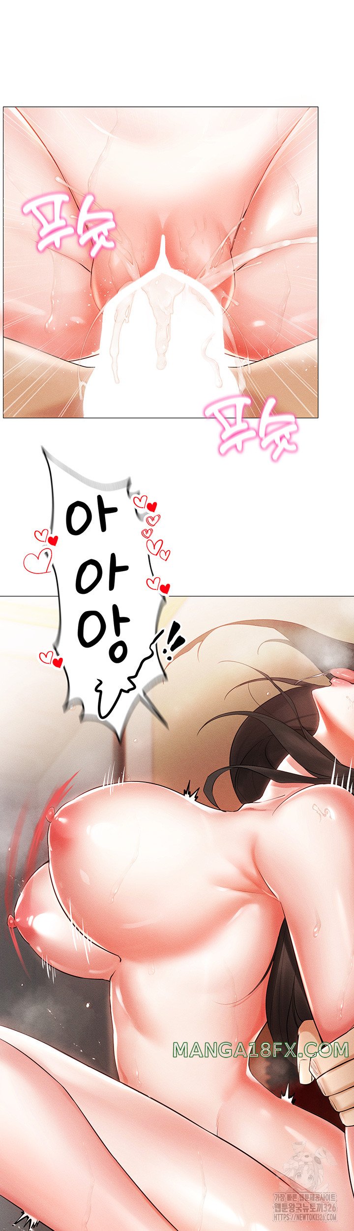 Using Eroge Abilities In Real Life Raw - Chapter 4 [photo 16] - MangaPorn