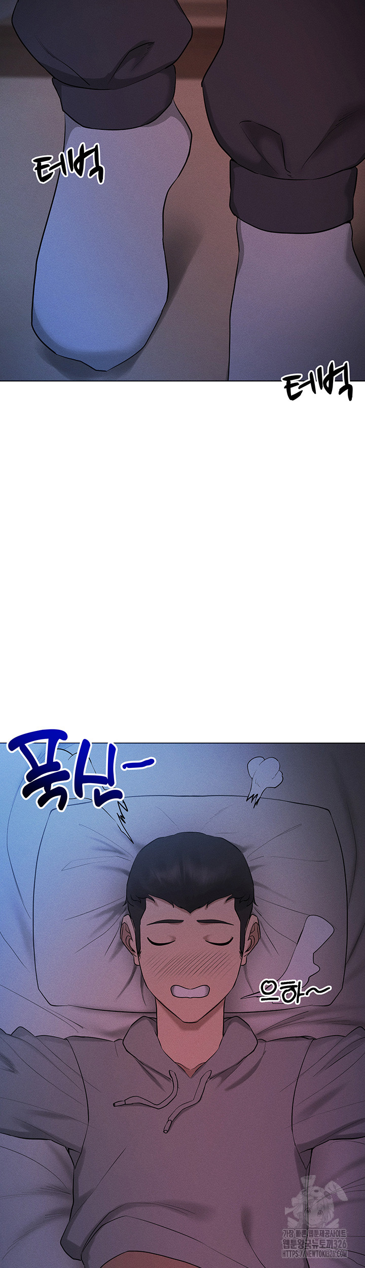 Using Eroge Abilities In Real Life Raw - Chapter 4 [photo 51] - MangaPorn