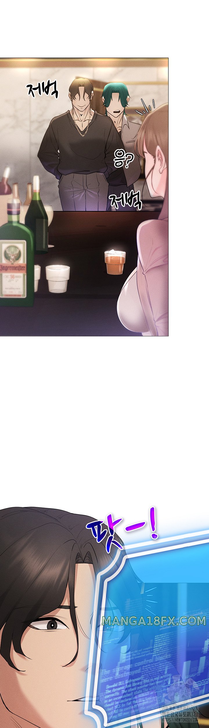 Using Eroge Abilities In Real Life Raw - Chapter 5 [photo 37] - MangaPorn