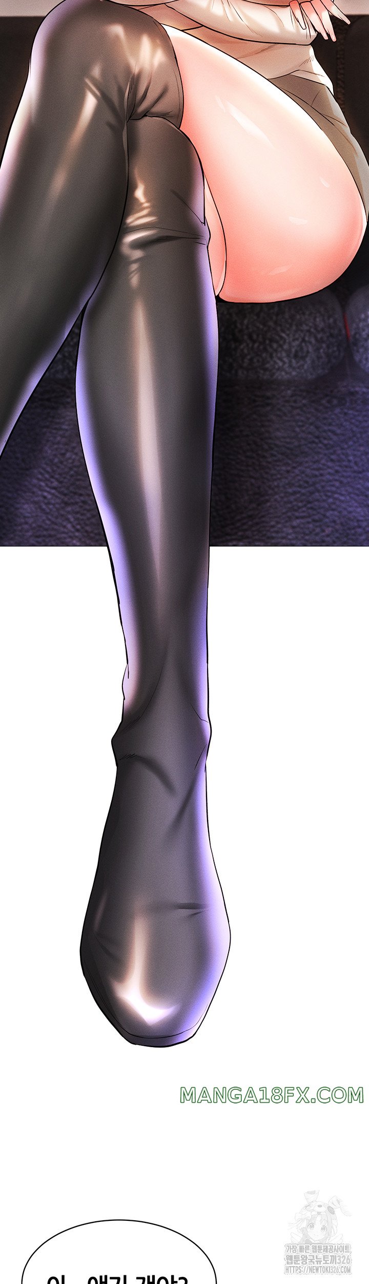 Using Eroge Abilities In Real Life Raw - Chapter 5 [photo 44] - MangaPorn