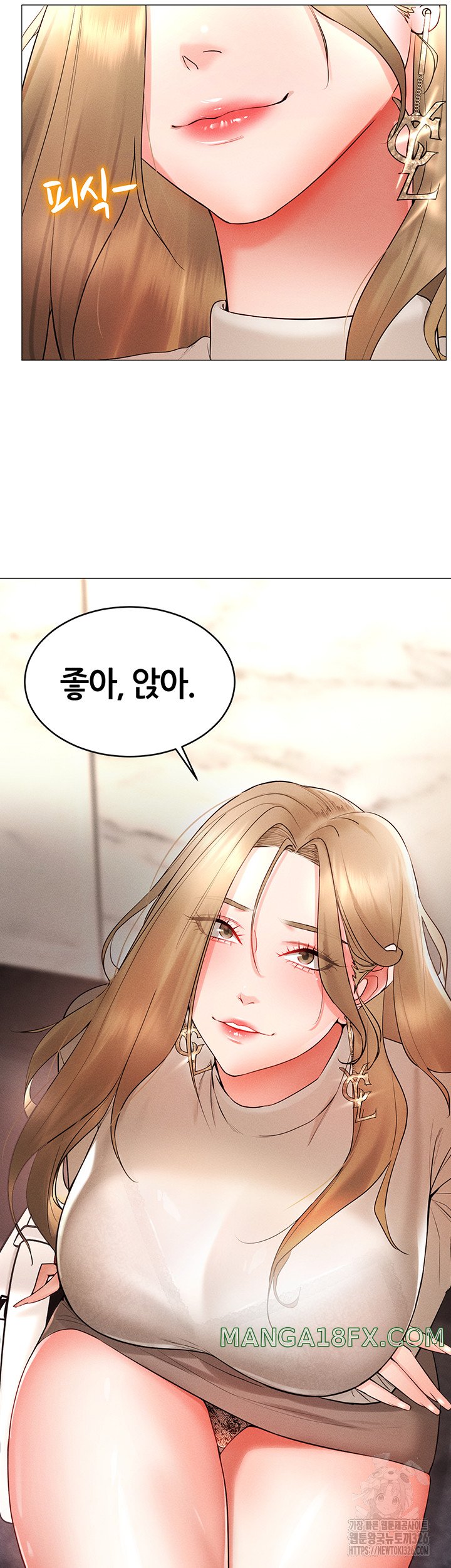 Using Eroge Abilities In Real Life Raw - Chapter 5 [photo 52] - MangaPorn