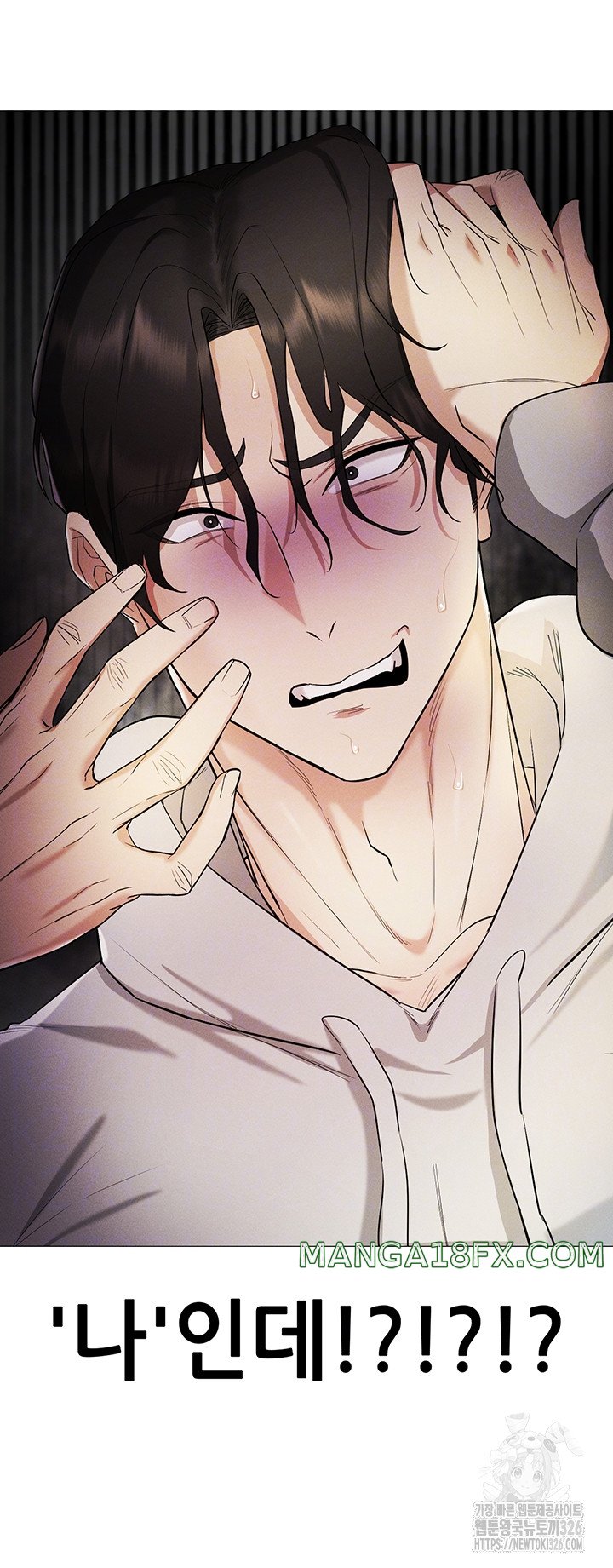 Using Eroge Abilities In Real Life Raw - Chapter 5 [photo 8] - MangaPorn