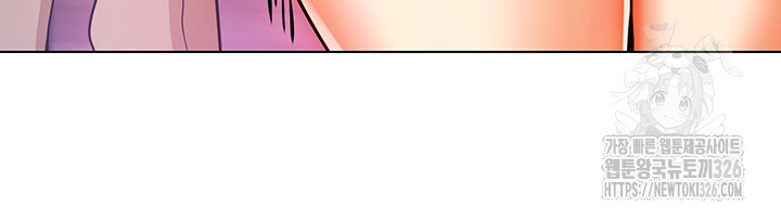 Using Eroge Abilities In Real Life Raw - Chapter 6 [photo 42] - MangaPorn