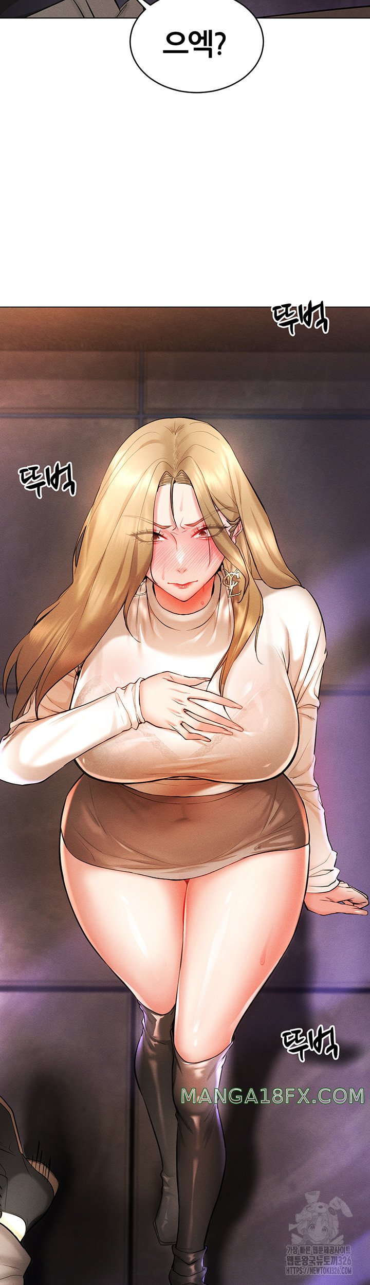 Using Eroge Abilities In Real Life Raw - Chapter 6 [photo 44] - MangaPorn