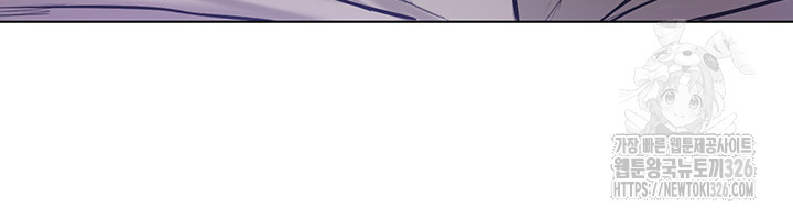 Using Eroge Abilities In Real Life Raw - Chapter 6 [photo 48] - MangaPorn